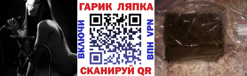 Купить закладку COCAIN  СОЛЬ  Марихуана  Меф мяу мяу  Покров