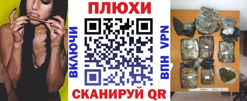 ГАШ гашик  Купить  Покров 