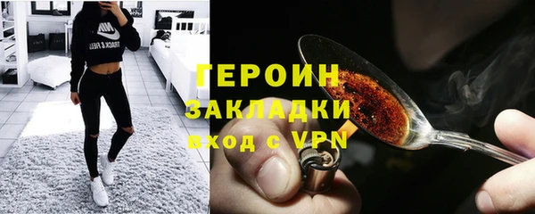 эйфоретик Иннополис