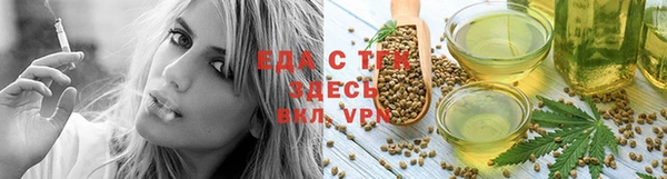 метадон Инсар