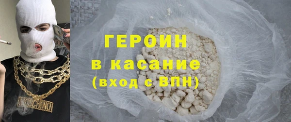 метадон Инсар