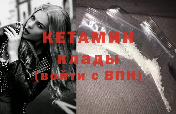 метадон Инсар