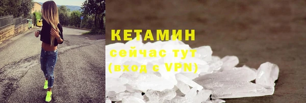 эйфоретик Иннополис