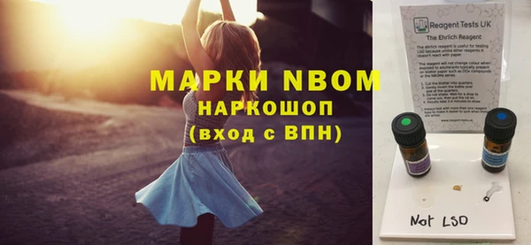 Альфа ПВП Зерноград