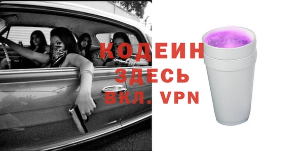 эйфоретик Иннополис