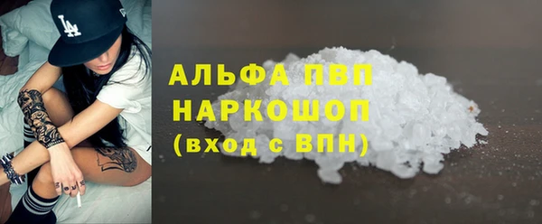 марки lsd Инта