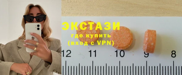 эйфоретик Иннополис