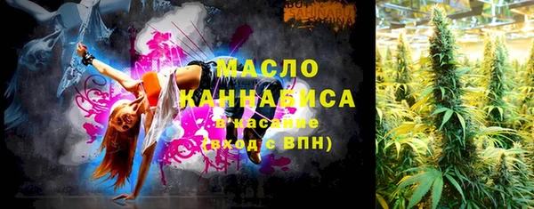 марки lsd Инта