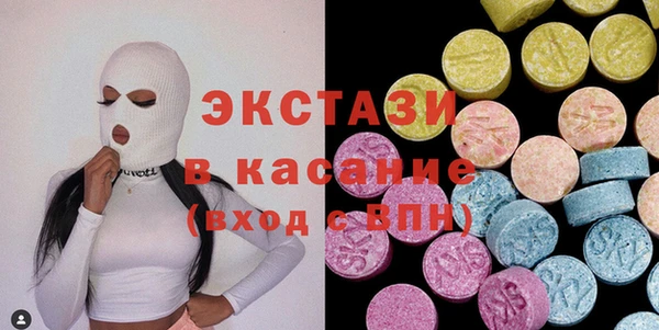 кокс Зеленодольск