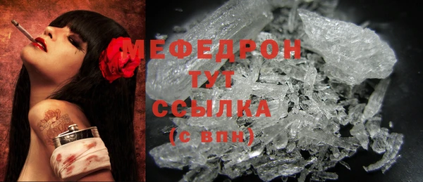 метадон Инсар