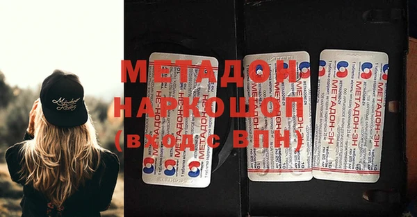 эйфоретик Иннополис