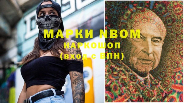 эйфоретик Иннополис