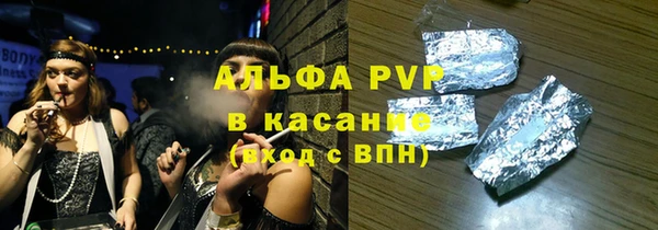 эйфоретик Иннополис