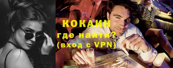 марки lsd Инта