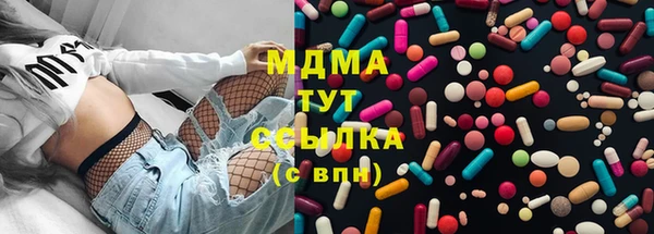 эйфоретик Иннополис