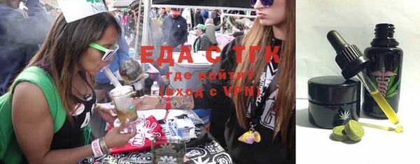 метадон Инсар