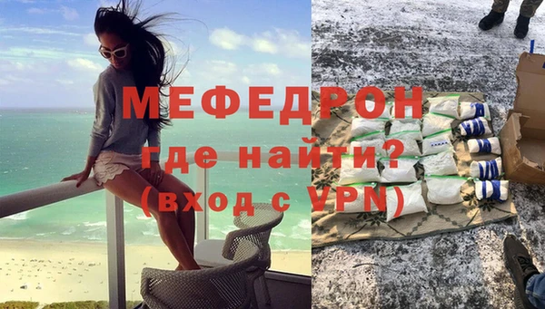 метадон Инсар