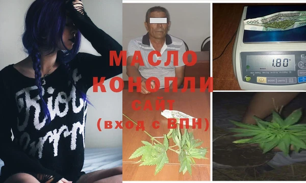 эйфоретик Иннополис