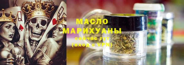 марки lsd Инта