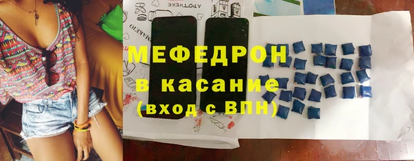 эйфоретик Иннополис