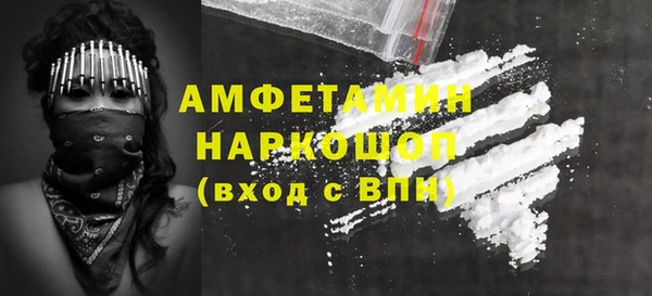 марки lsd Инта