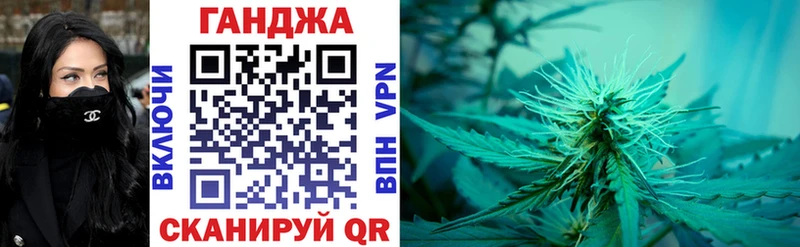 Купить где  Покров  Бошки Шишки планчик 